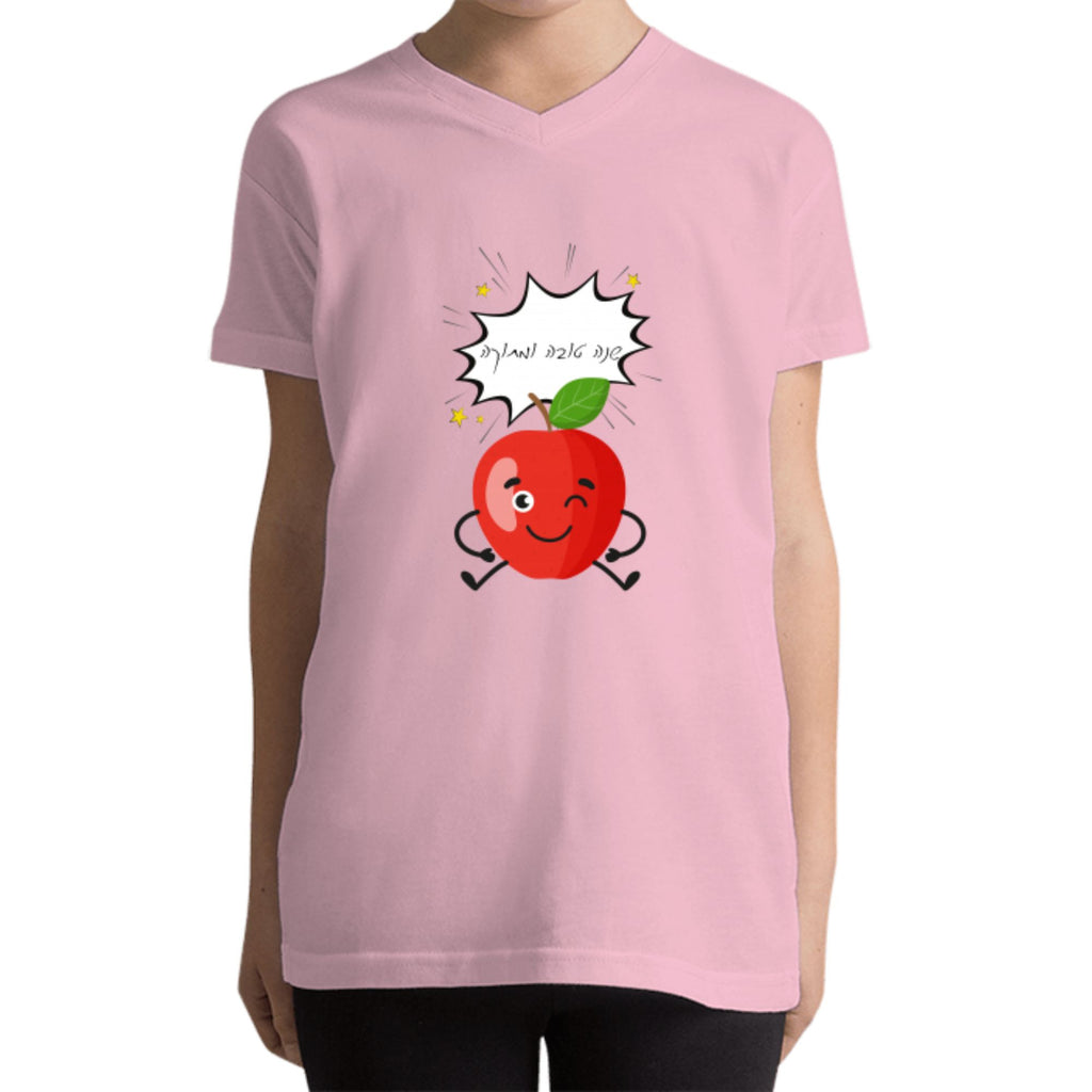 חולצת תפוח לילדות - חולצת בנות צווארון V שנה טובה ומתוקה