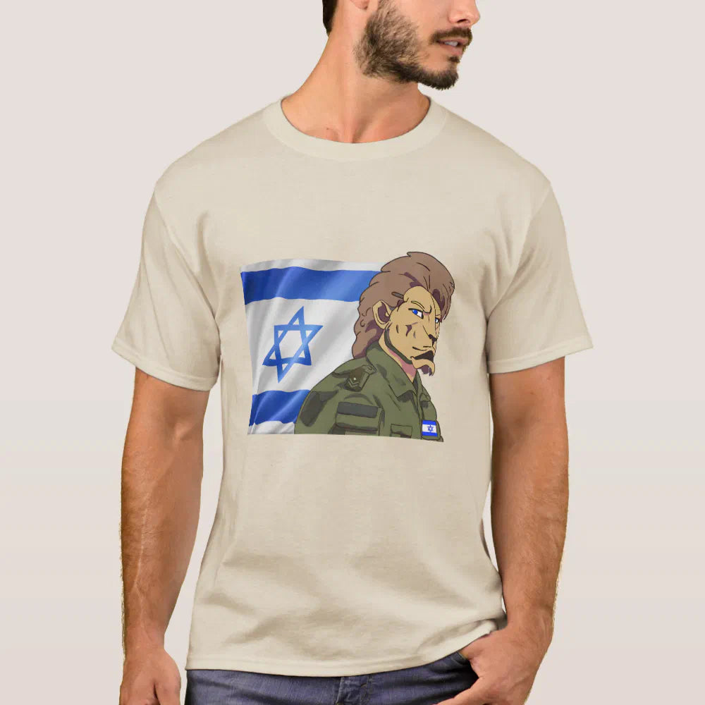 חולצת אריה עם דגל ישראל