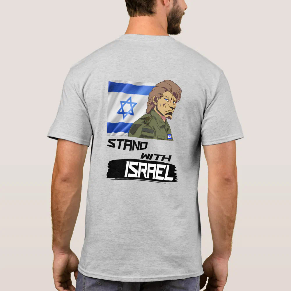 חולצת אריה עם דגל ישראל הדפסה דו צדדית