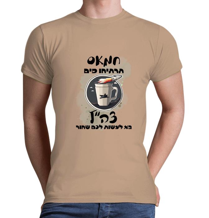 חולצת מלחמה טיל בליסטי דגם גבר צווארון עגול