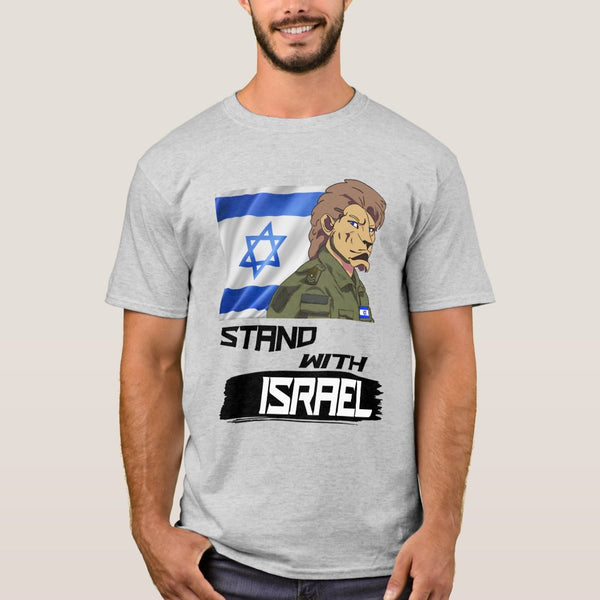 חולצת אריה עם דגל ישראל הדפסה דו צדדית