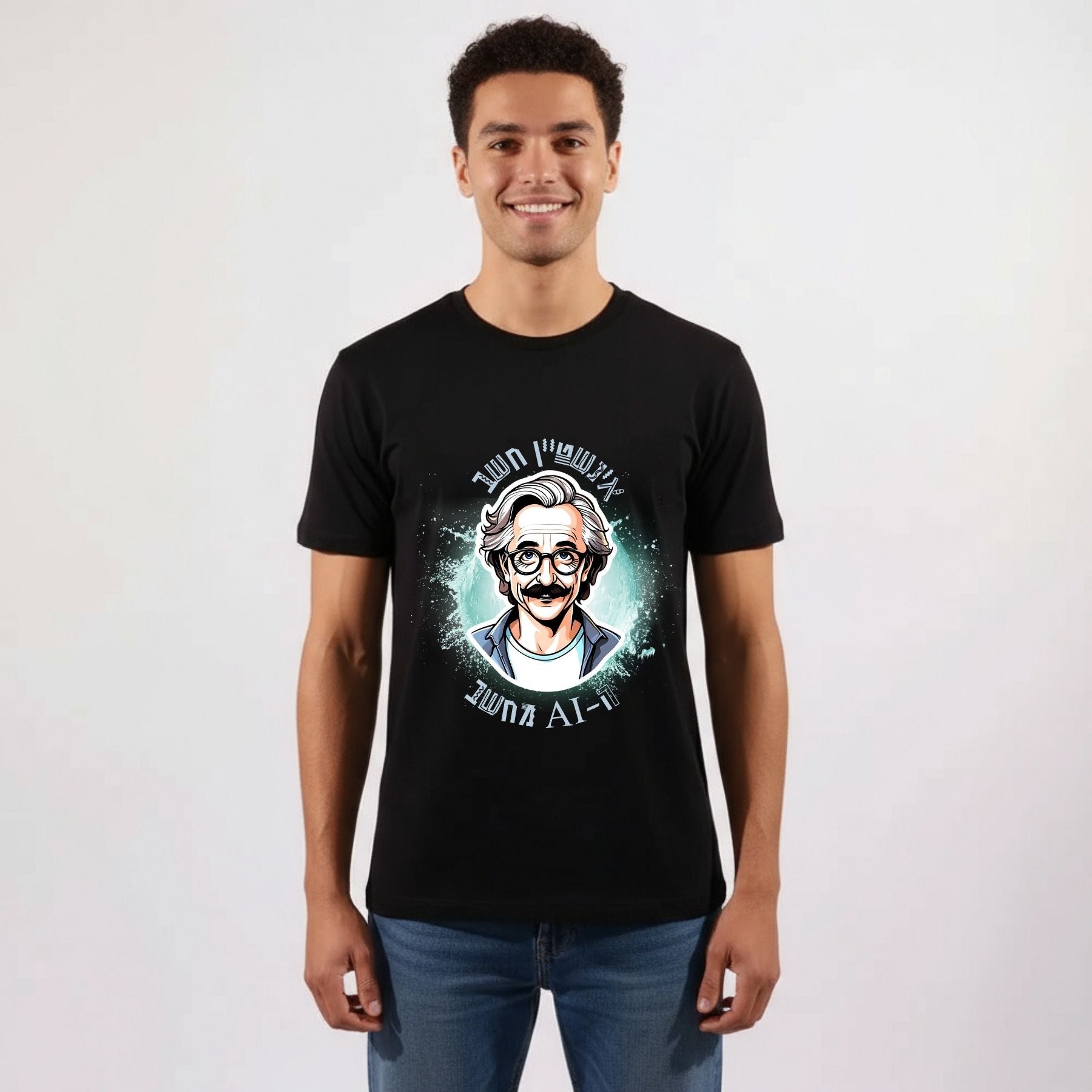 חולצת גברים איינשטיין הגאון ו־AI בעיצוב גרפי חכם ומצחיק