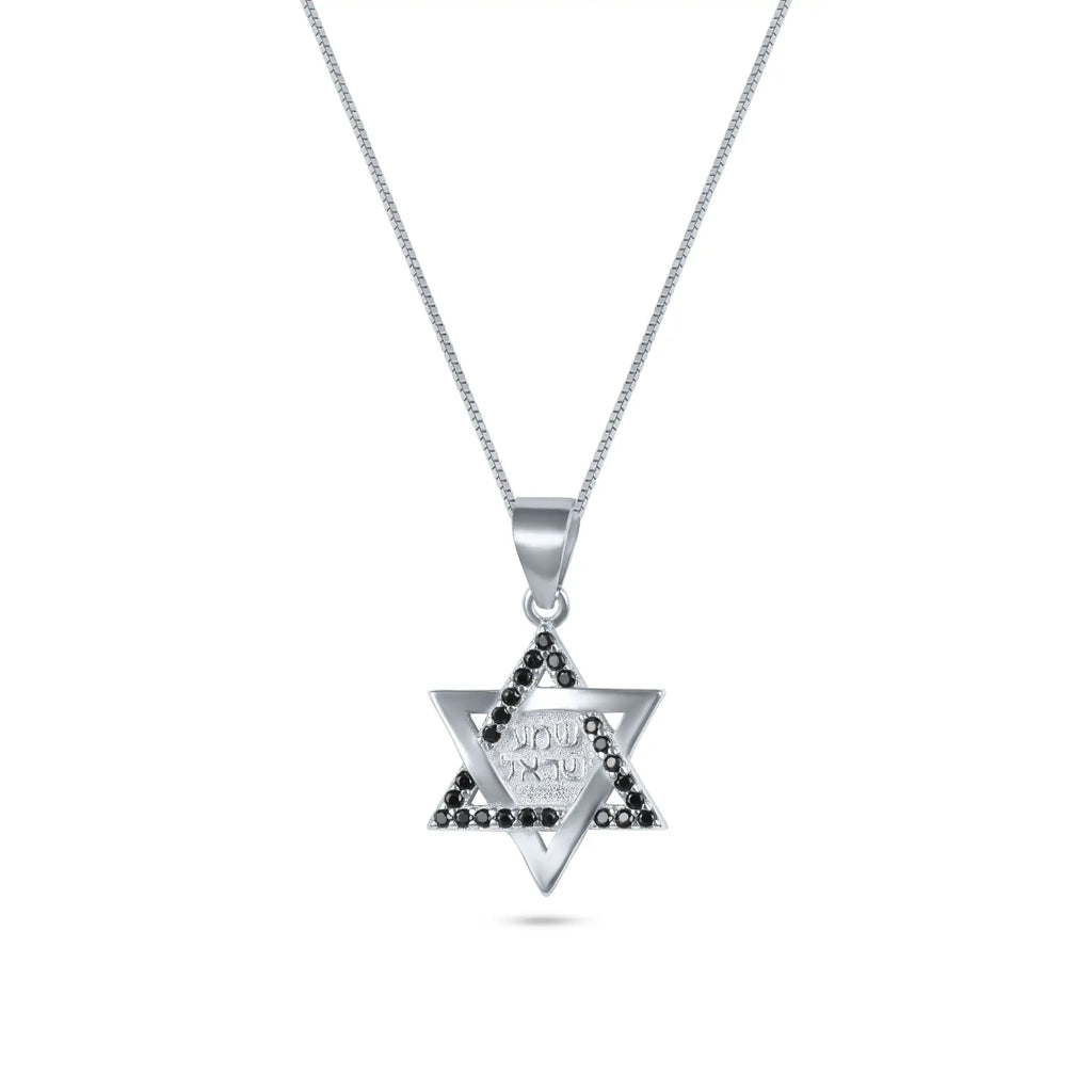שרשרת מגן דוד שמע ישראל לגבר - כסף 925 עם אבנים שחורות
