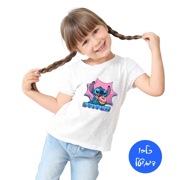 קובץ דיגיטלי סטיץ' אוכל דונאטס