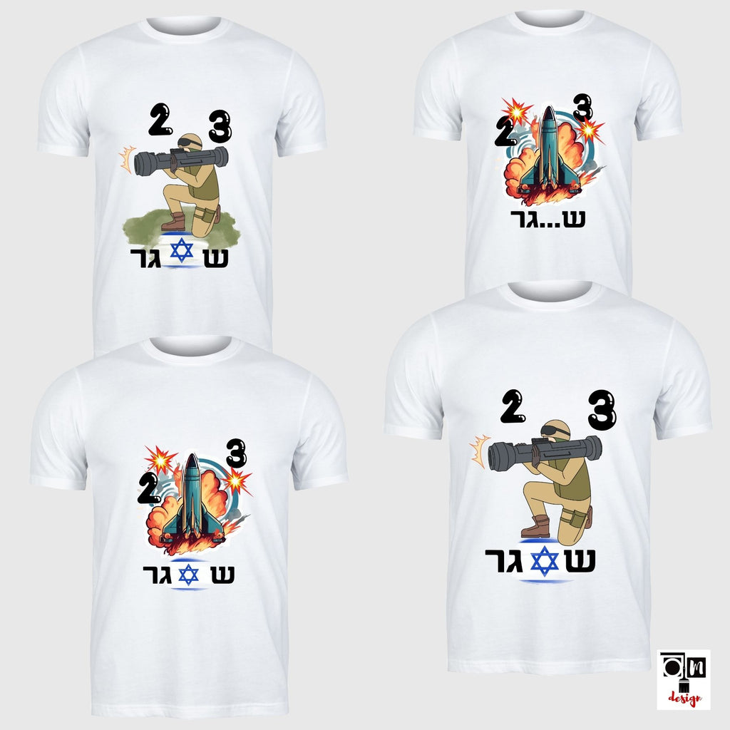 חולצות לגברים דגם 2,3 שגר חולצה מכותנה