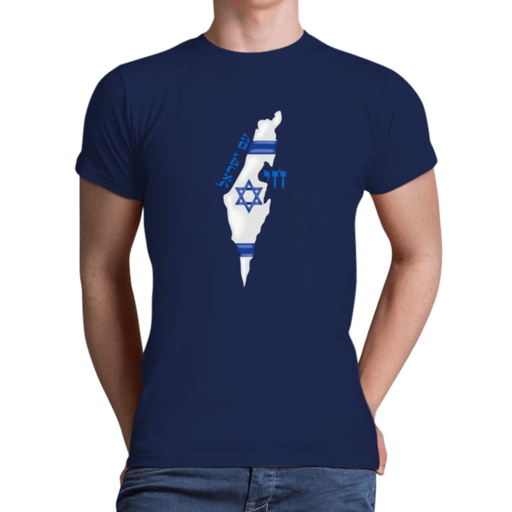 חולצה לגבר עם ישראל חי מפת ארץ ישראל - כחול