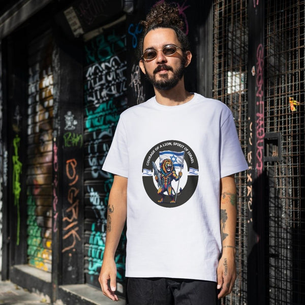 הדפס להורדה ישירה אריה עם דגל ישראל