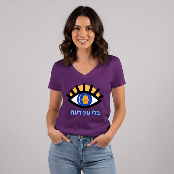 חולצת נשים בלי עין רעה עם חמסה | מאה אחוז כותנה