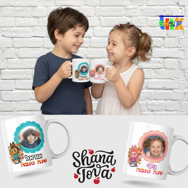 ספל לבובו ורוד או תכלת עם תמונה ושם בהתאמה אישית