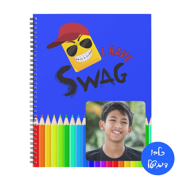 קאבר מחברת צבעוני עם תמונה אישית ועיצוב SWAG

