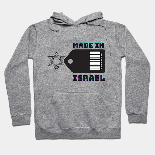 סווטשירט ברקוד MADE IN ISRAEL