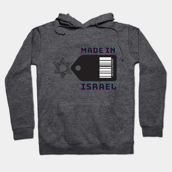 סווטשירט ברקוד MADE IN ISRAEL