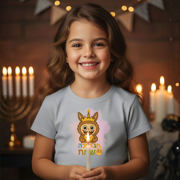 קובץ PNG לבובו חנוכה ללא רקע להדפסה