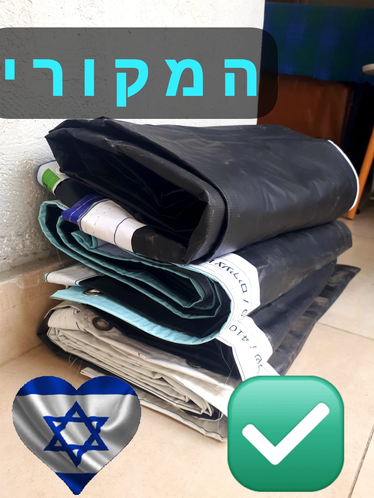 PVC tarp durable waterproof material