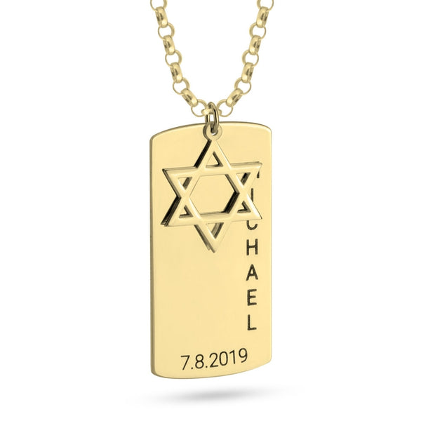 שרשרת מגן דוד עם שם ותאריך בהתאמה אישית