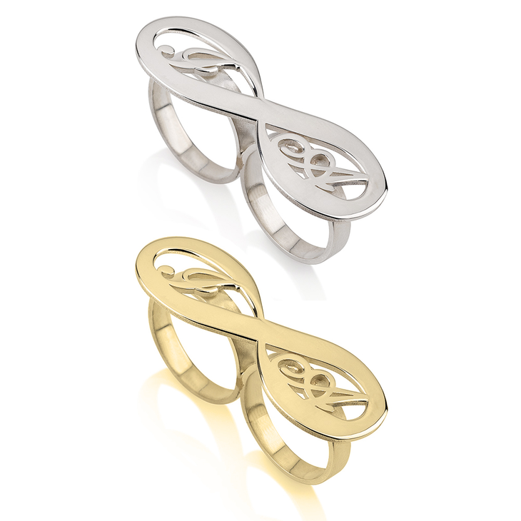 טבעת אינפיניטי לשתי אצבעות מכסף 925