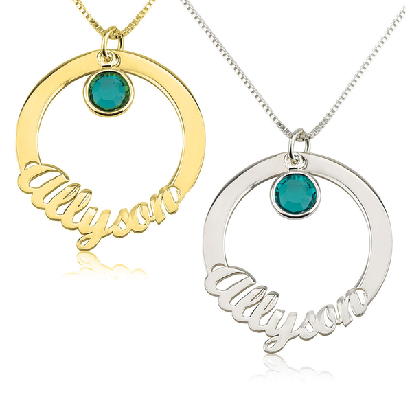 שרשרת שם במעגל עם אבן לידה צבעונית