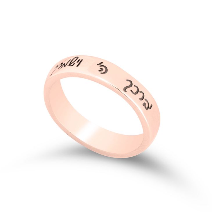 טבעת חריטה אישית בציפוי רוז ורדרד
